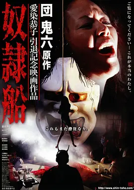 喜剧之王